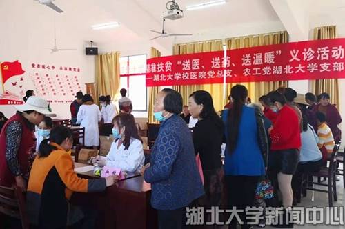 说明: http://www.hubu.edu.cn/__local/7/D9/55/9A3FD96C1B53B4C0C1ADE742529_D3938FF9_360C2.jpg