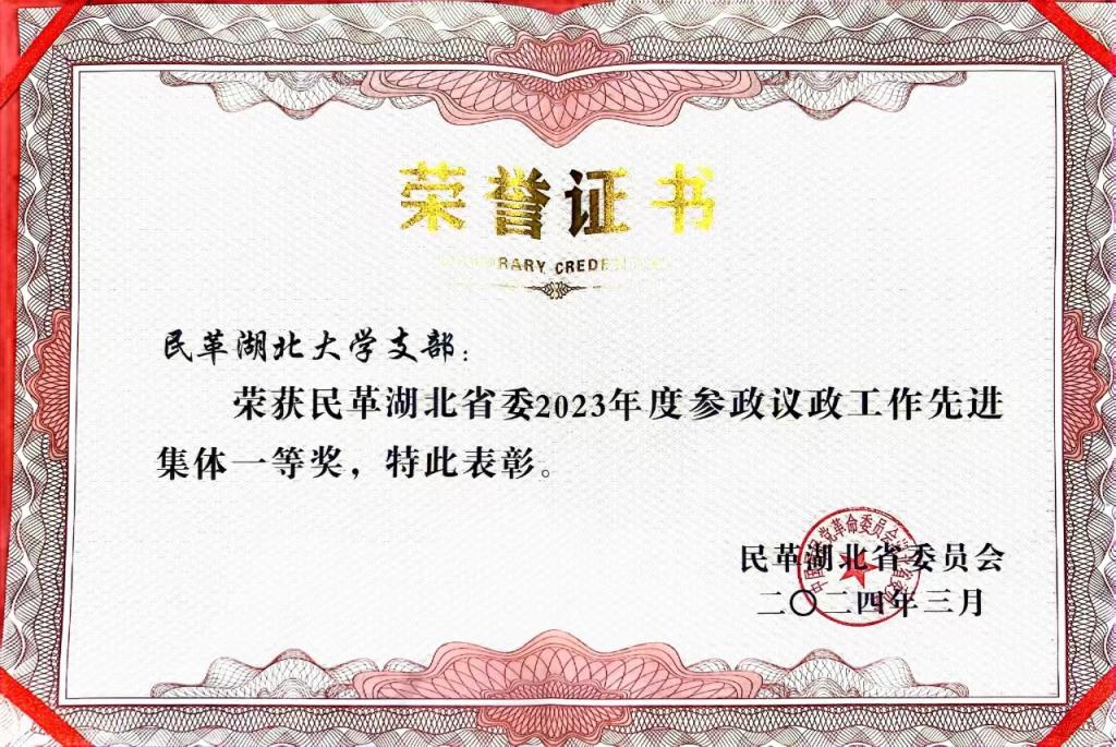 9b7d4efee0e662e80cb78116e998530