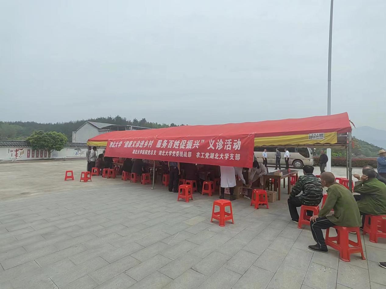 1450ba453c446839befabc059819197