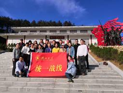 说明: C:\Users\HP\Desktop\11.6-7党外知识分子英山调研\9.25学”四史“\照片\D30F4CA5D0472F214C13BD102DF84B2A.png