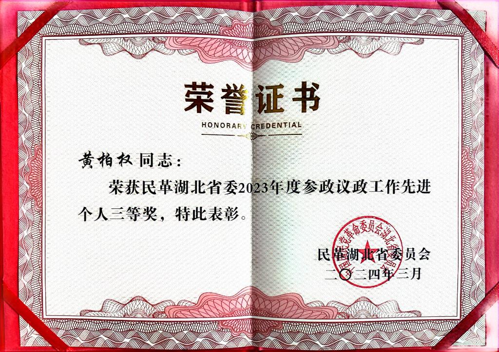 e6adee10579727499f1e95b3670a875