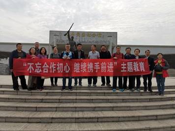 说明: C:\Users\HP\Desktop\九三大悟\43e551949b6884344b4988f0fa9df6d.jpg