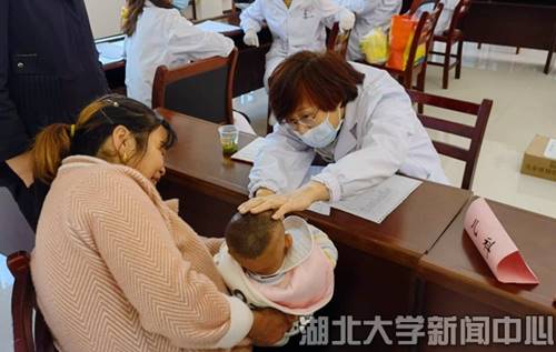 说明: http://www.hubu.edu.cn/__local/0/F4/97/878C0440F47F6A22B9765F623CB_2E055744_327C0.jpg