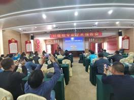 说明: 7c6832052321f03704347cd92ab206a