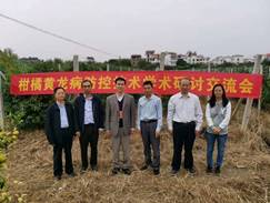 说明: d406b76da5a14f570dbb1e627dee0c0