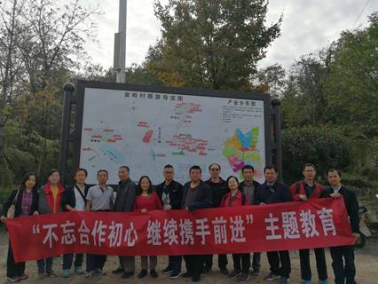 说明: C:\Users\HP\Desktop\九三大悟\8dd29833c9c265af9bf9ec8cfdde8e9.jpg