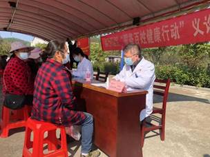 微信图片_20211025083310